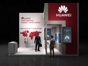HAUWEI