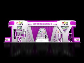 韩味园展览模型