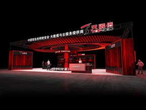 天融信展览模型