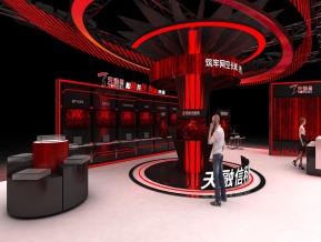 天融信展览模型
