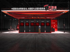 天融信展览模型