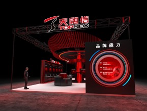 天融信展览模型
