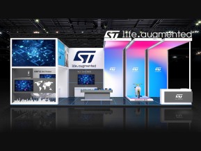 ST半导体展台模型