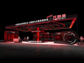 天融信展览模型