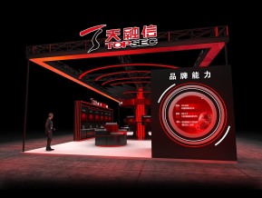 天融信展览模型