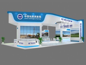 中国地质方案