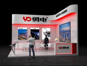 勇电展览模型