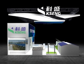 科盛展览模型