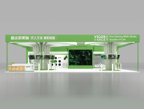 灵萃展览模型