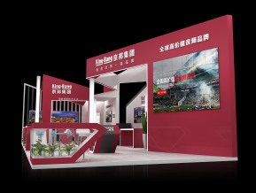京邦集团展览模型