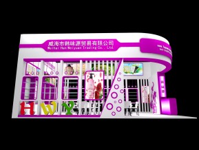 韩味源展览模型