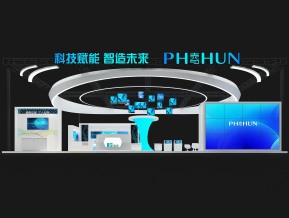 海思通讯电子科技
