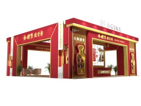 金种子酒业展览模型