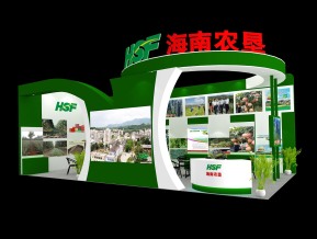海南农垦展览模型