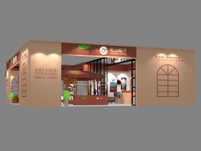 母山咖啡展台展览模型