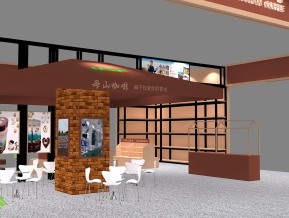 母山咖啡展台展览模型