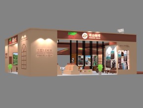 母山咖啡展台展览模型