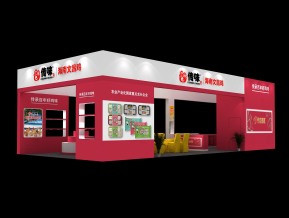 传味展览展台模型