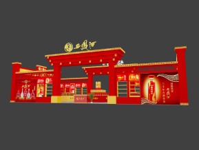 西凤酒展台展览模型