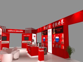 茅台酒展展台展览模型
