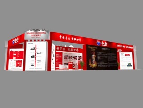 茅台酒展展台展览模型