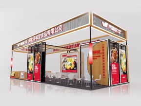 浔味堂食品展台设计
