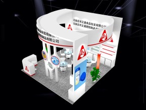 正通婴童展