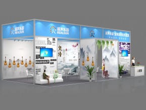乐器展瑞声