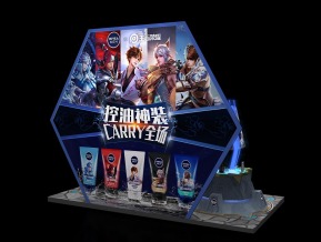 王者荣耀+妮维雅