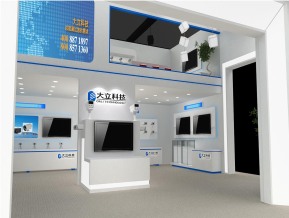 大立科技展览模型