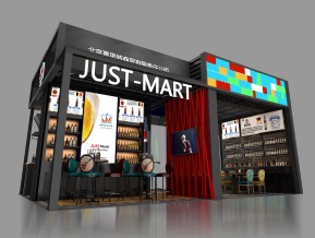 JUST嘉思特展览模型
