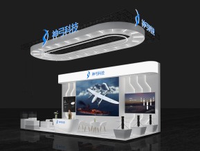 神弓科技展览模型