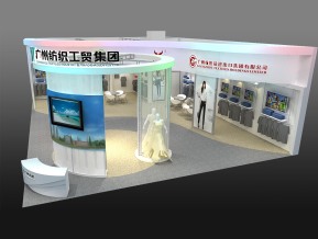 广州纺织展览模型