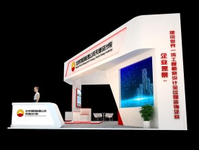 北京项目管理天津设计院