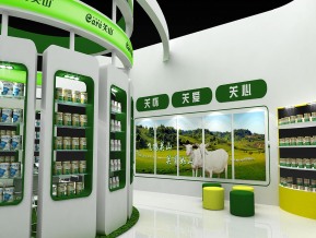 关山乳业北京展