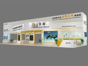 美畅展览模型