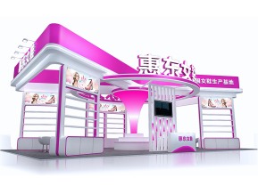 惠东女鞋展览模型