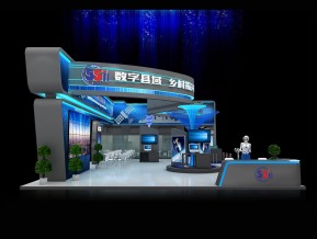 空间信息展览模型
