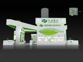 中国医药C方案