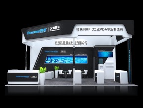 汉德霍尔展览模型