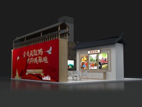 綦江展览模型