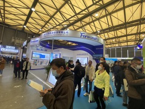 2023中国制冷展（一）