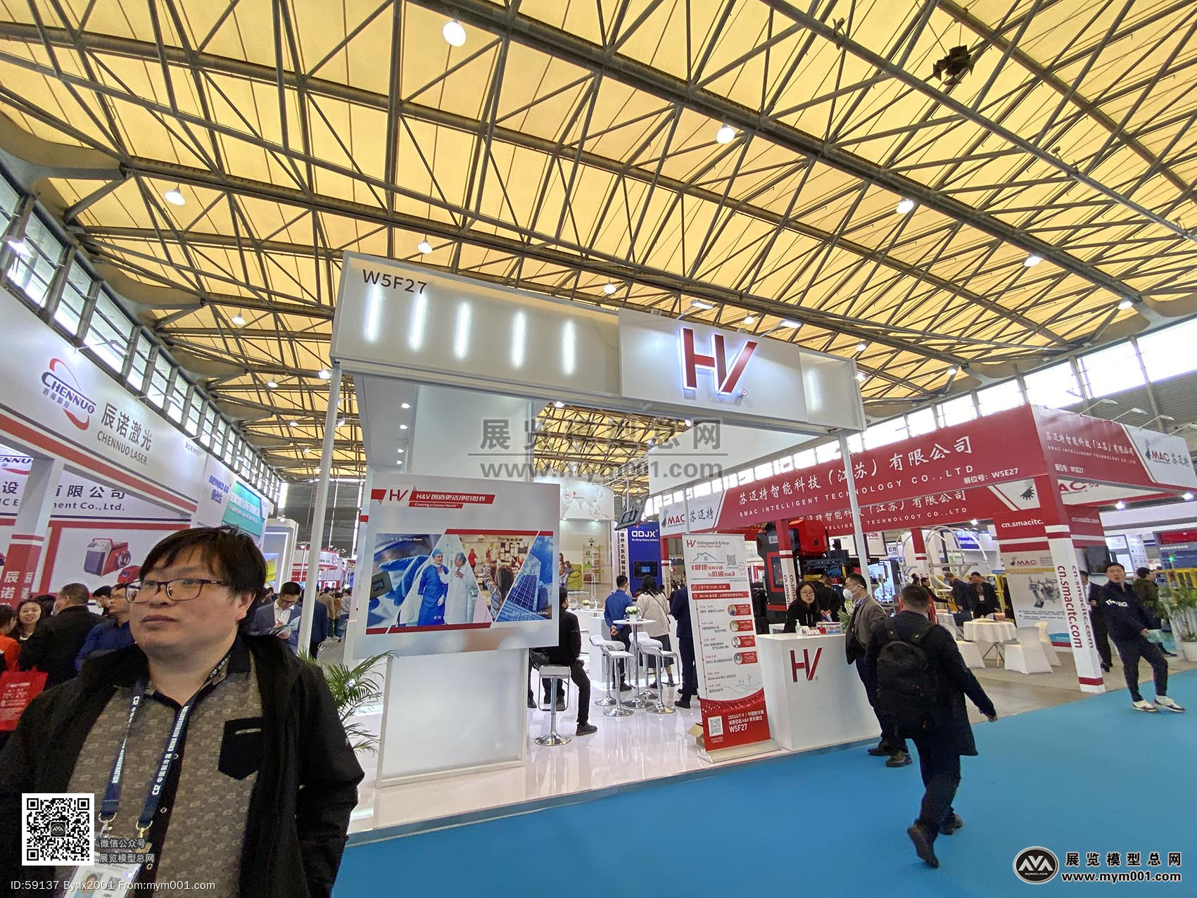 2023中国制冷展(一)-展览模型总网