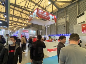 2023中国制冷展（三）