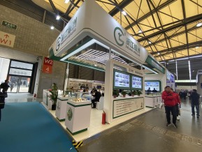 2023中国制冷展（三）