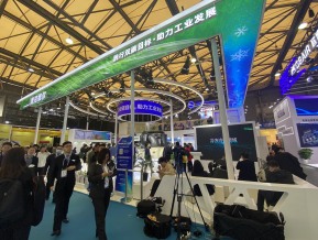 2023中国制冷展（三）