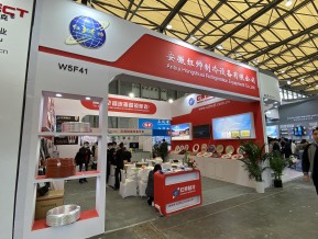 2023中国制冷展（一）