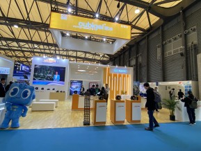 2023中国制冷展（三）
