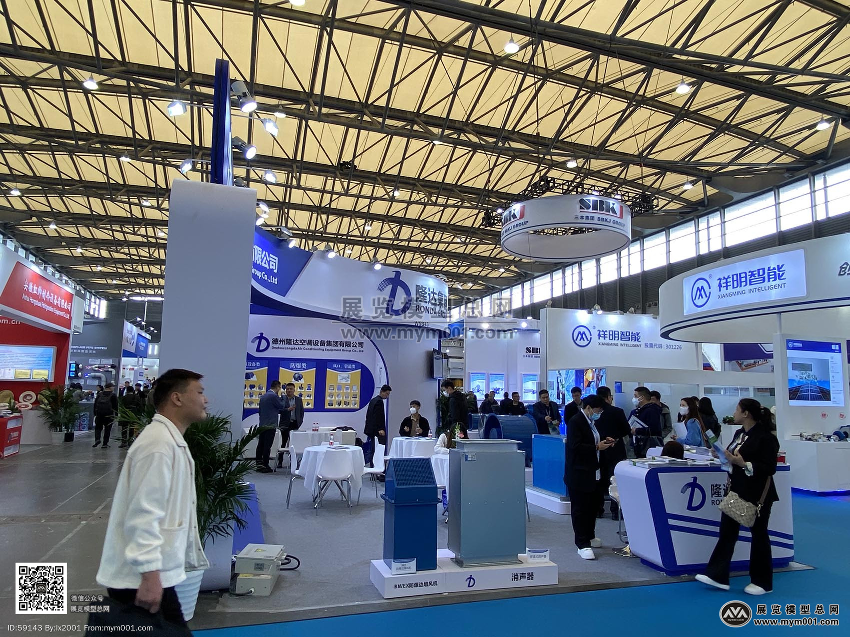 2023中国制冷展(三)-展览模型总网