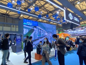 2023中国制冷展（二）